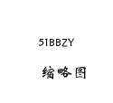 【2026实测】湖南不孕不育医院排名盘点：哪家好？